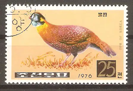 Briefmarke Korea-Nord Mi.Nr. 1504 x o Fasane 1976 / Cabot-Satyrhuhn #