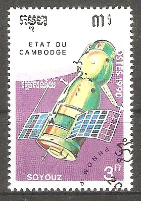 Briefmarke Kambodscha Mi.Nr. 1178 o Tag der Weltraumfahrt 1990 / Sojus #