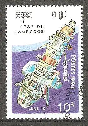 Briefmarke Kambodscha Mi.Nr. 1180 o Tag der Weltraumfahrt 1990 / Luna 10 #