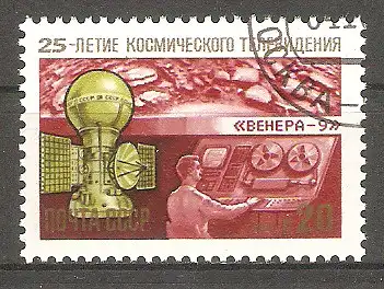 Briefmarke Sowjetunion Mi.Nr. 5439 o 25 Jahre Funkbildübertragung aus dem Weltraum 1984 / Venussonde Venera 9, Planetenoberfläche & Aufzeichnungsgerät #
