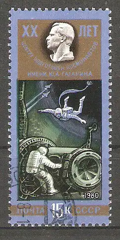 Briefmarke Sowjetunion Mi.Nr. 4992 o 20 Jahre Gagarin-Ausbildungszentrum für Kosmonauten 1980 / Tests bei Schwerelosigkeit #