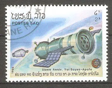 Briefmarke Laos Mi.Nr. 854 o 10. Jahrestag des gemeinsamen Apollo-Sojus-Raumfluges 1985 / Sojus-Raumschiff #