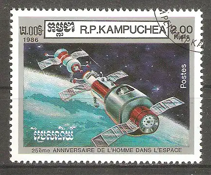 Briefmarke Kambodscha Mi.Nr. 753 o 25 Jahre bemannte Raumfahrt 1986 / Raumstation Saljut mit Sojus-Raumschiff #