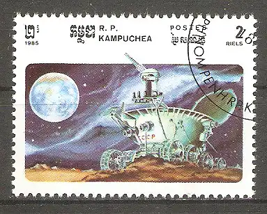 Briefmarke Kambodscha Mi.Nr. 660 o Raumfahrt 1985 / Mondauto Lunochod 1 #