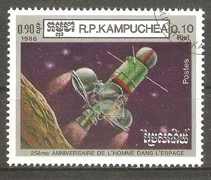 Briefmarke Kambodscha Mi.Nr. 748 o 25 Jahre bemannte Raumfahrt 1986 / Luna 16 #