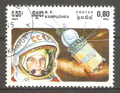 Briefmarke Kambodscha Mi.Nr. 657 o Raumfahrt 1985 / Sowjetische Kosmonautin Walentina Tereschkowa & Wostok 6 #