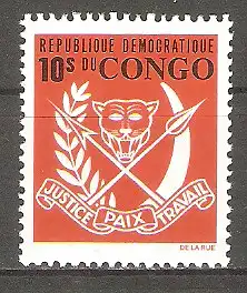 Briefmarke Kongo - Kinshasa Mi.Nr. 339 A ** Staatswappen 1969 #