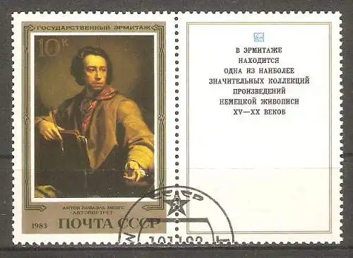 Briefmarke Sowjetunion Mi.Nr. 5330 mit Zierfeld o Gemälde deutscher Künstler aus dem Eremitage-Museum 1983 / "Selbstporträt" von Anton Raphael Mengs #