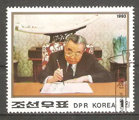 Briefmarke Korea-Nord Mi.Nr. 3392 o 50. Geburtstag von Kim Jong Il. 1993 / Kim Il Sung schreibt ein Gedicht für Kim Jong Il #