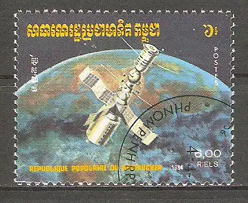 Briefmarke Kambodscha Mi.Nr. 567 o Raumfahrt 1984 / Sojus-Saljut-Station #