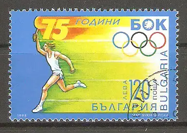 Briefmarke Bulgarien Mi.Nr. 4330 o 75 Jahre Nationales Olympisches Komitee 1998 / Fackelläufer #