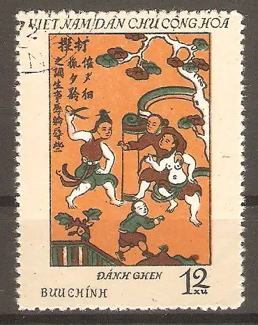 Briefmarke Vietnam Mi.Nr. 685 o Farbholzschnitte 1972 / Đánh ghen: Eifersucht #