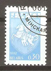 Briefmarke Weißrußland Mi.Nr. 14 o Staatswappen 1992 #