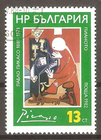 Briefmarke Bulgarien Mi.Nr. 3134 o 100. Geburtstag von Pablo Picasso 1982 / "Klavierspiel" #