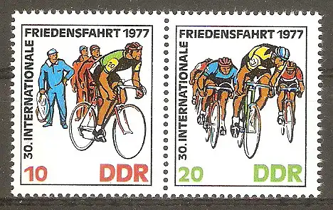 Briefmarke DDR Mi.Nr. 2216/2217 ** Zusammendruck WZd343 / Internationale Radfernfahrt für den Frieden Warschau - Berlin - Prag 1977 #
