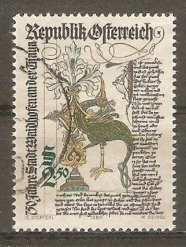 Briefmarke Österreich Mi.Nr. 1658 o 750 Jahre Stadt Waidhofen an der Thaya 1980 / Titelseite des Waidhofener Stadtbuches #