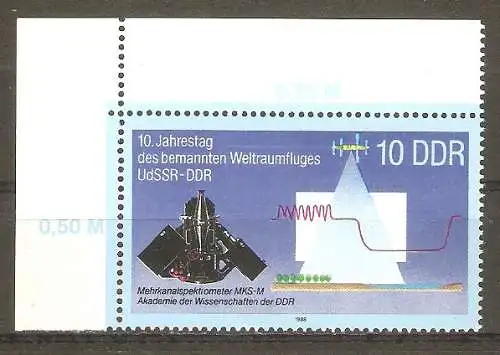 Briefmarke DDR Mi.Nr. 3171 ** Bogenecke o.l. 10. Jahrestag des gemeinsamen Weltraumfluges UdSSR-DDR 1988 / Mehrkanalspektrometer MKS-M & Messkurve #