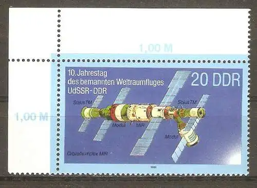 Briefmarke DDR Mi.Nr. 3172 ** Bogenecke o.l. 10. Jahrestag des gemeinsamen Weltraumfluges UdSSR-DDR 1988 / Orbitalkomplex MIR #