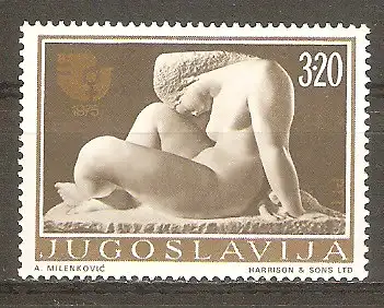 Briefmarke Jugoslawien Mi.Nr. 1594 ** Internationales Jahr der Frau 1975 / "Die Gefesselte" Plastik von Frano Kršinić #