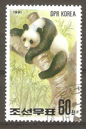Briefmarke Korea-Nord Mi.Nr. 3170 o Internationale Briefmarkenausstellung PHILANIPPON 1991 in Tokyo / Riesenpanda (Ailuropoda melanoleuca) #