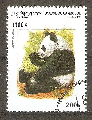 Briefmarke Kambodscha Mi.Nr. 2005 o Säugetiere 1999 / Großer Panda (Ailuropoda melanoleuca) #