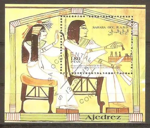 Briefmarke Sahara OCC BLOCK 1995 / Ägyptischer Pharao beim Brettspiel #