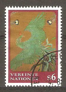 Briefmarke Vereinte Nationen Wien Mi.Nr. 221 o Grüner Phönix 1997 / Gemälde von Sagenji Yoshida (Japanischer Maler) #