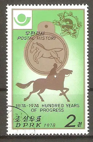 Briefmarke Korea-Nord Mi.Nr. 1693 o Geschichte der Post 1978 / Postreiter #