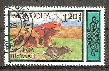 Briefmarke Mongolei Mi.Nr. 1850 o Reiterspiele 1987 / Reiterspiele #