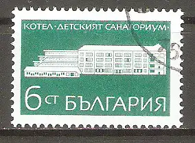 Briefmarke Bulgarien Mi.Nr. 1967 o Kurorte 1969 / Kindersanatorium in Kotel #