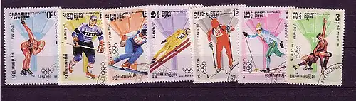 Kambodscha Nr. 538-549° Olympiade 1984 (007)