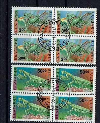Bulgarien Nr. 4016-4017° Viererblocks (036)