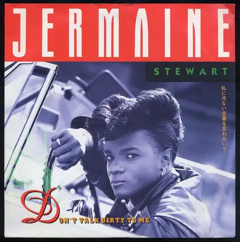 Vinyl-Single: Jermaine Stewart: Don\'t Talk Dirty To Me / Places Virgin 111 580-100, (P) 1988 