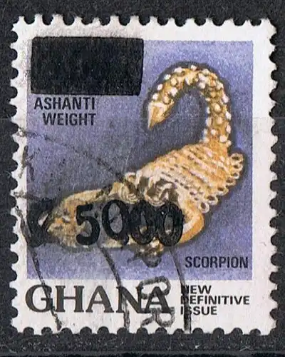 Ghana  MiNr.  1467  gestempelt