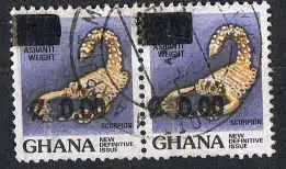 Ghana  MiNr. 1194  waager. Paar  gestempelt