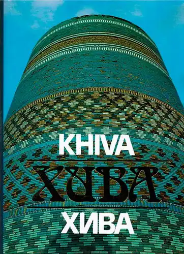 Zohidov, Pulat S.; Avanesov, R. H: Khiva
 Tashkent, "Uzbekiston" Publishing House, 1994. 
