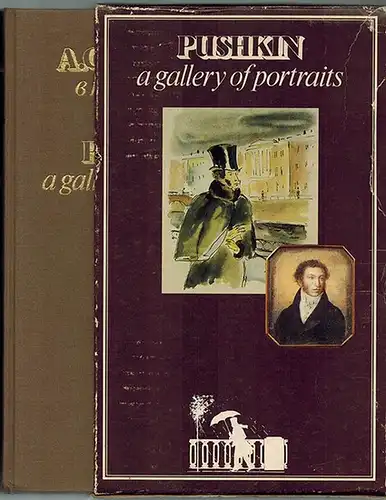 Pavlova, Ekatarina Vsevolodovna: Pushkin, a gallery of portraits. 2nd edition, revised and enlarged. [1st volume: Text]. [2nd volume:] illustrations
 Moscow, Sovietsky Khudozhnik Publishers, 1989. 