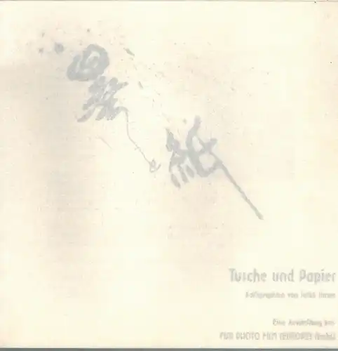 Kami, Boku to: Tusche und Papier. Kalligraphien von Suiko Simon. Eine Ausstellung bei: Fuji Photo Film (Europe)
 Gelsenkirchen, Rehrmann (Druck), 1999. 