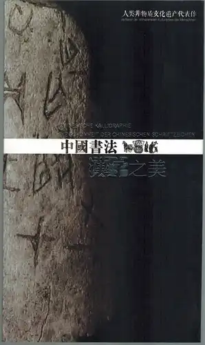 Chinesische Kalligraphie. Die Schönheit der Chinesischen Schriftzeichen. Vertreter des immateriellen Kulturerbes der Menschheit
 Beijing, Chinesischer Kalligraphen Verein - Insitut der Chinesischen Kalligraphie der Chinesischen Nationalen...