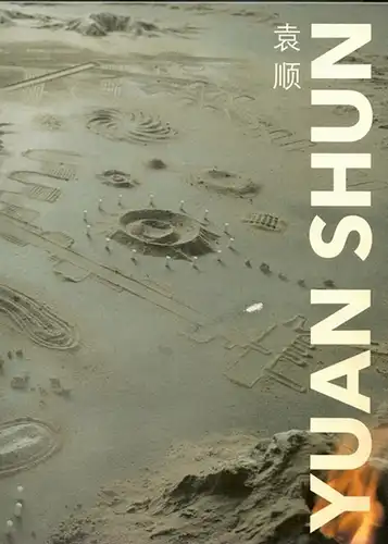 Yuan Shun. [Exhibition of 'Soft Landing']
 Hongkong - Tokyo, timezone 8 - BTAP, [2007]. 