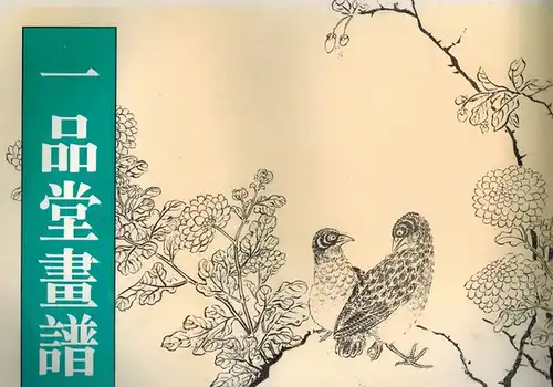Lusheng Chen: Yi pin tang hua pu. Qing, hua niao chong cao ben
 Nanning Shi, Guangxi mei shu chu ban she, 1995. 