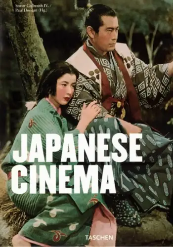 Galbraith, Stuart; Cuncan, Paul (Hg.): Japanese Cinema
 Köln - Hong Kong - London - Los Angeles - Madrid - Paris - Tokyo, Taschen, (2009). 