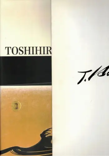 Toshihiro Hamano. [Accademia di Belli Arti di Brera, Milano]
 Milano, Giancarlo Politi Editore, 1998. 