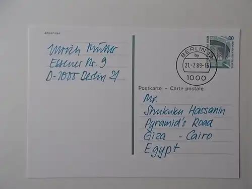 Postkarte nach Ägypten