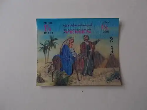 Königreich Jemen 3D Briefmarke postfrisch