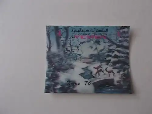 Königreich Jemen 3D Briefmarke