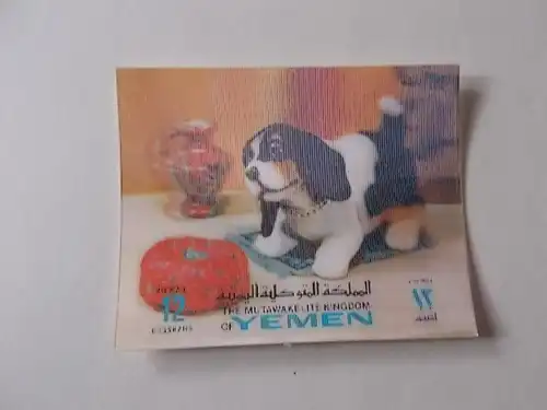 Königreich Jemen 3D Briefmarke postfrisch