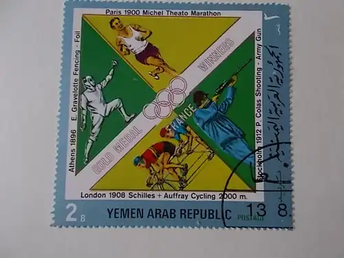 Jemen Arabische Republik Nr 1498 gestempelt