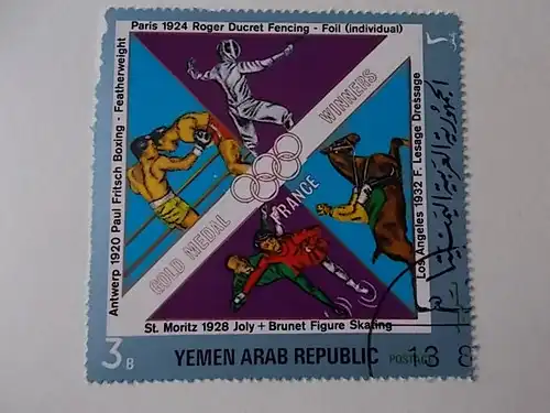 Jemen Arabische Republik Nr 1498 gestempelt