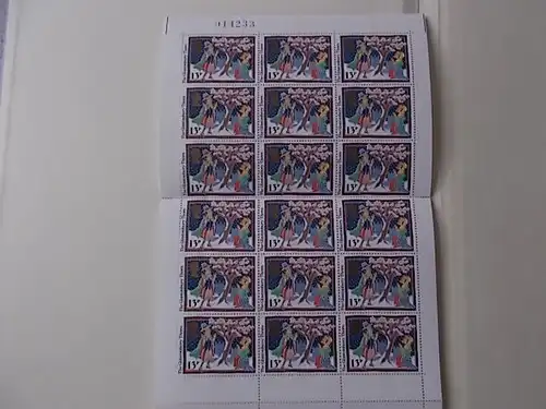 Großbritannien 1. Amtlicher Doppelkleinbogen postfrisch